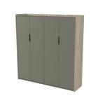 Шкаф высокий для одежды, двусоставный, Magnetic 15ШДС.1809, 176,8x46x182,8 см